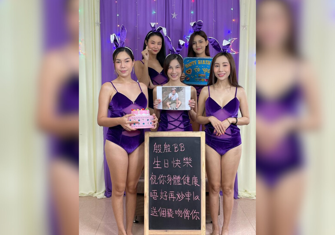 💄 Thai Beauty Birthday Team 🦸‍♀️