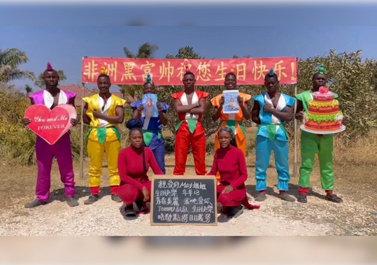 🌈👨🏿‍🦱👩🏾‍🦱 Africa Muscular Man and Pretty Woman Rainbow Birthday Team